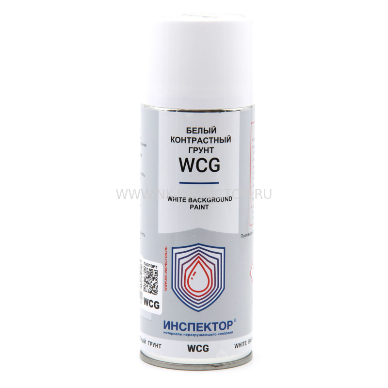 Белый контрастный грунт Инспектор WCG аэрозоль
